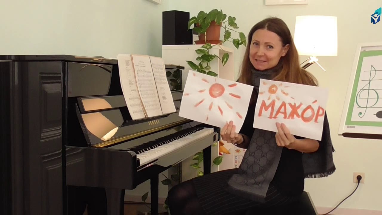 Раннее музыкальное развитие: урок 5 🎶