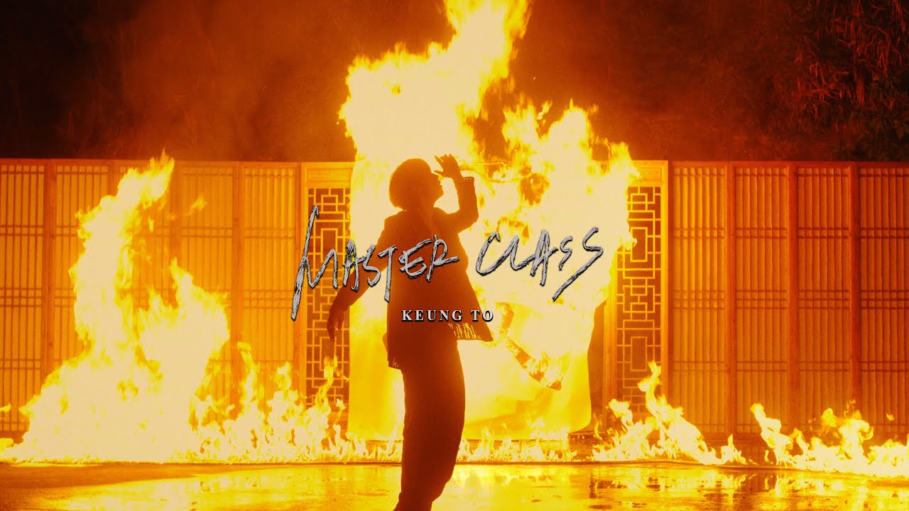 姜濤《Master Class》MV:從青澀到超新星