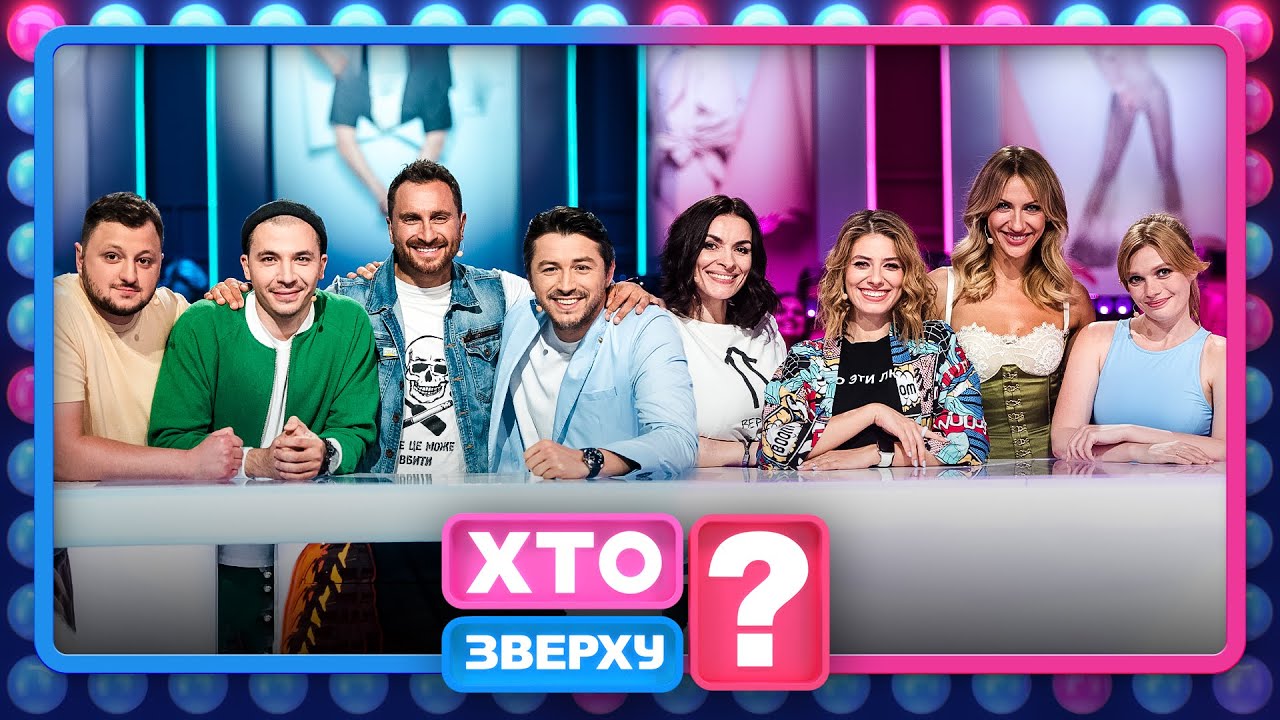 Дарʼя Петрожицька і собака: хто зверху? 🐶