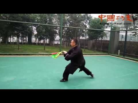 Learn Chen Tai Chi Dao Form at Home 🥋