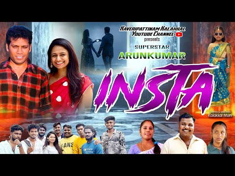 Insta Short Film - SUPERSTAR ARUNKUMAR / Rashmi / Director Kalakkal Muni / GR Bharath #short #trend