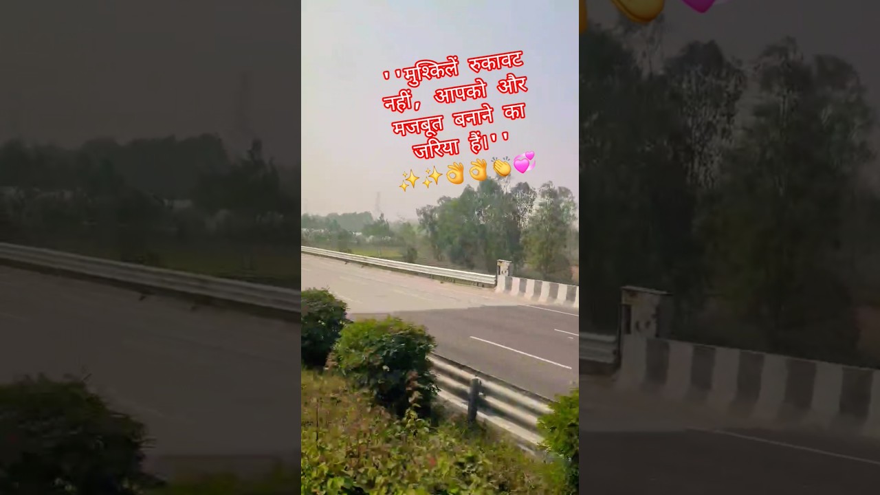 🔥 Trending Shorts: Must-Watch Viral Videos & Good Music! 🎵