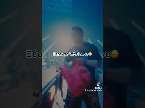 Rack x Toquel- Marbella #akykloforito #rap #subscribe #music #rack #toquel