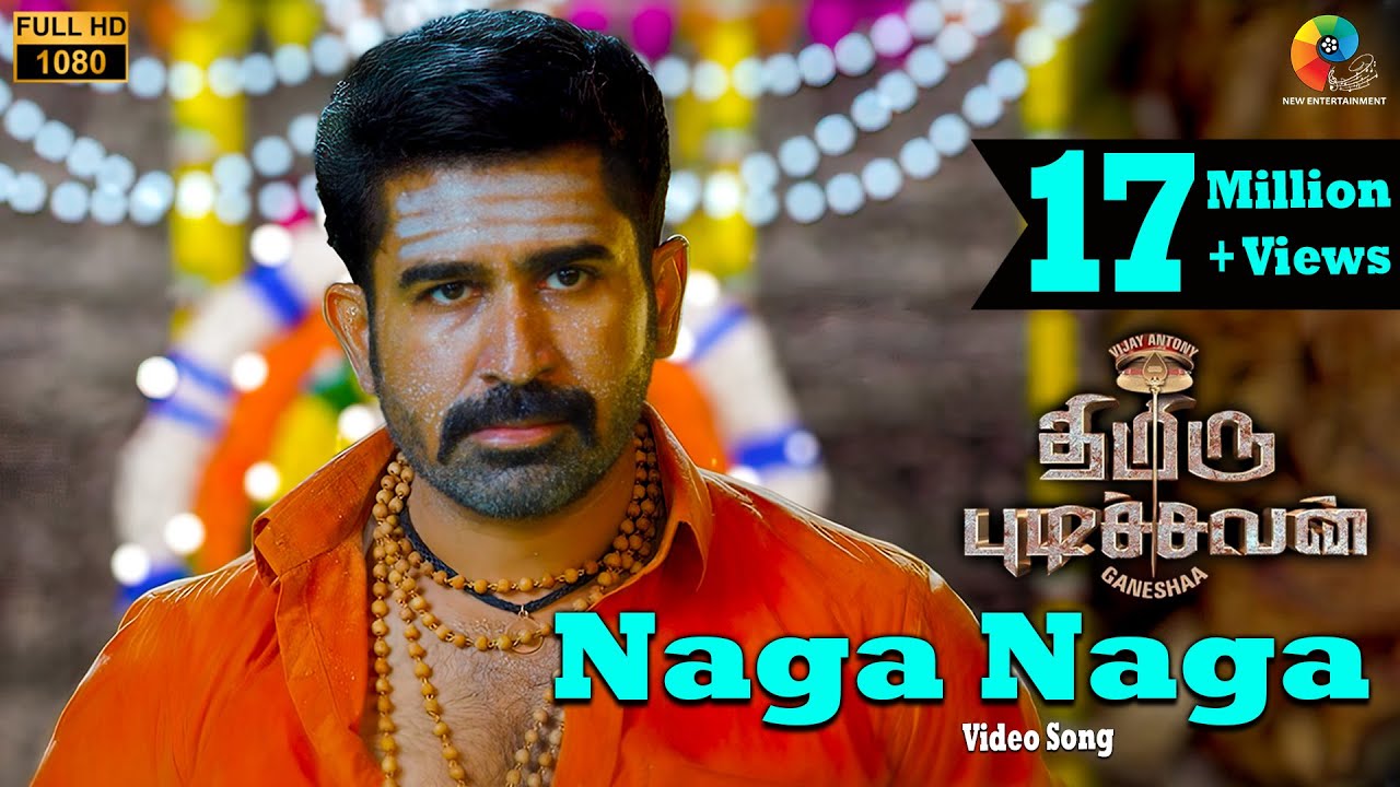 Thimiru Pudichavan - Naga Naga Official Video | Vijay Antony, Nivetha Pethuraj, Ganesha