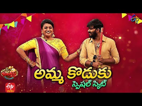 Sudigaali Sudheer & Roja's Hilarious Skit | Extra Jabardasth