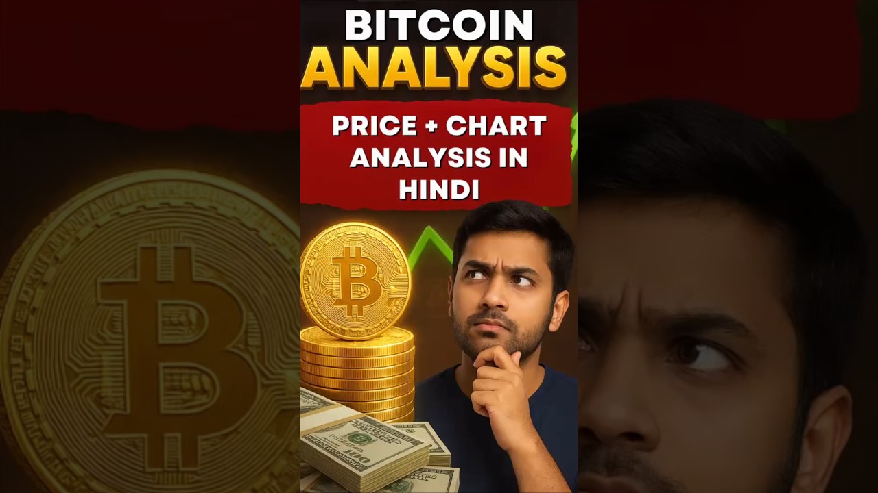 Bitcoin Price Forecast & Market Insights 📈 | BTC Analysis & Predictions