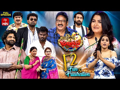 Jabardasth | 18th July 2025 | Full Episode | Rashmi, Maanas, Mano, Kushboo | ETV Telugu