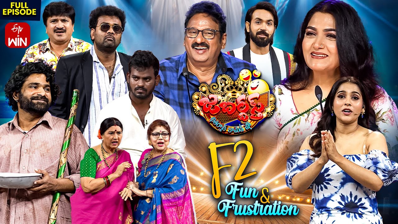 Jabardasth Full Episode | Hilarious Comedy with Rashmi, Maanas & More | 18th July 2025 on ETV Telugu 🎭