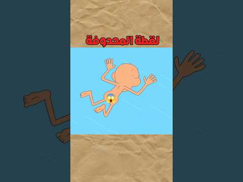 ุงูุญููู ุงูู
ุญุฏููุฉ ู
ู ูุฑุชูู ููุงุฑูุณ ๐ฑ #cartoons #ูุฑุชูู #ุงูุณุจููุฑ #mbc3 #cartoon #clarence