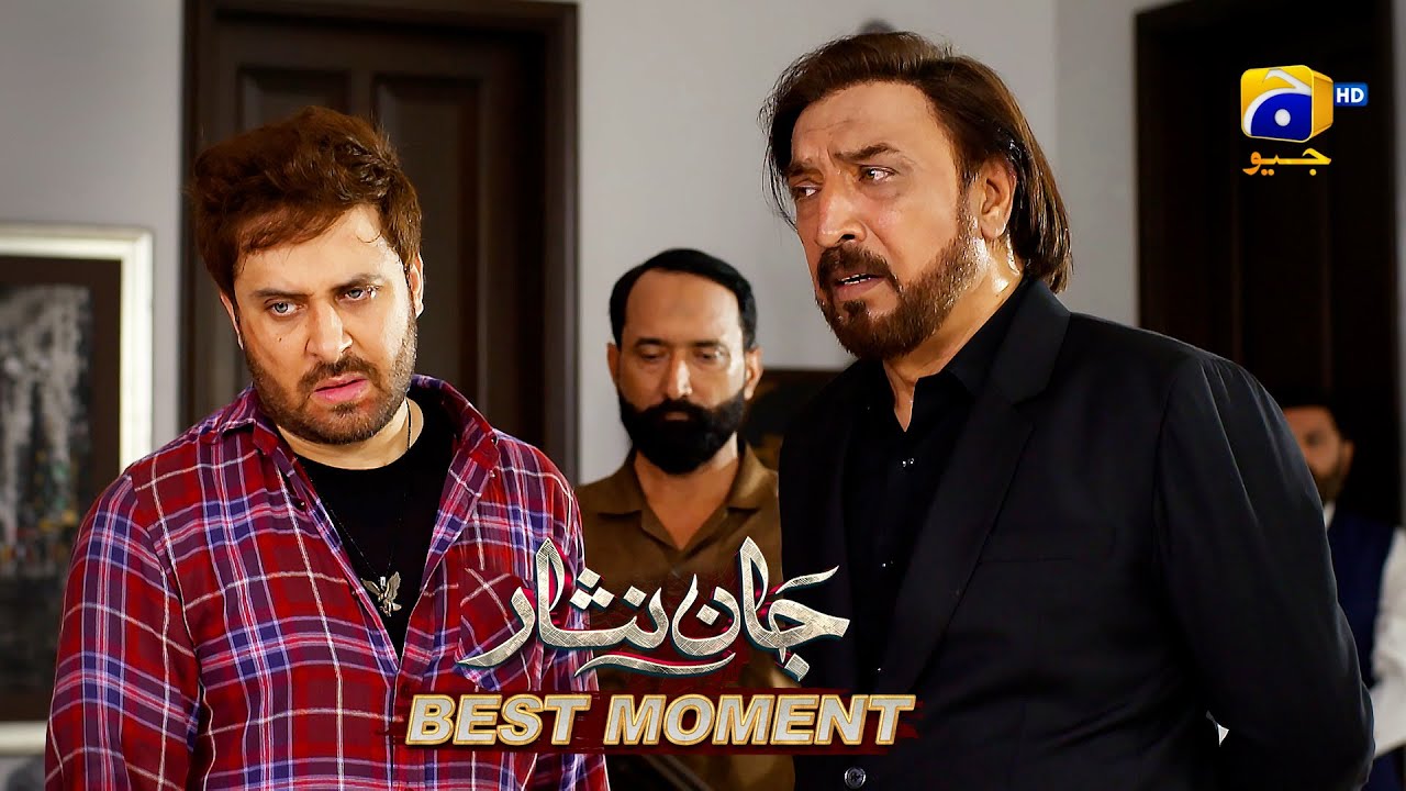 Jaan Nisar Last Episode 65 | Best Moments 02 🎬