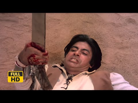 मर्द (1985) क्लाइमेक्स HD सीन | अमिताभ बच्चन & Dara Singh