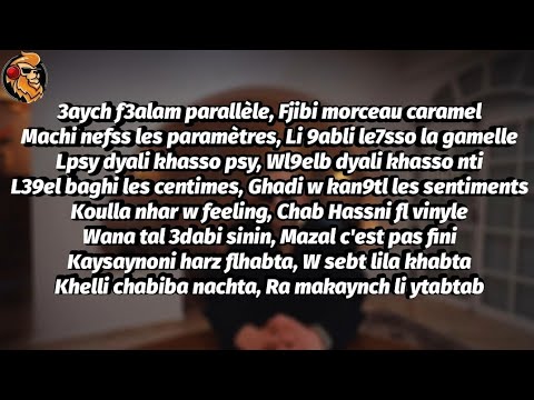 Draganov - 3DABI ( lyrics / Master Lyrics )