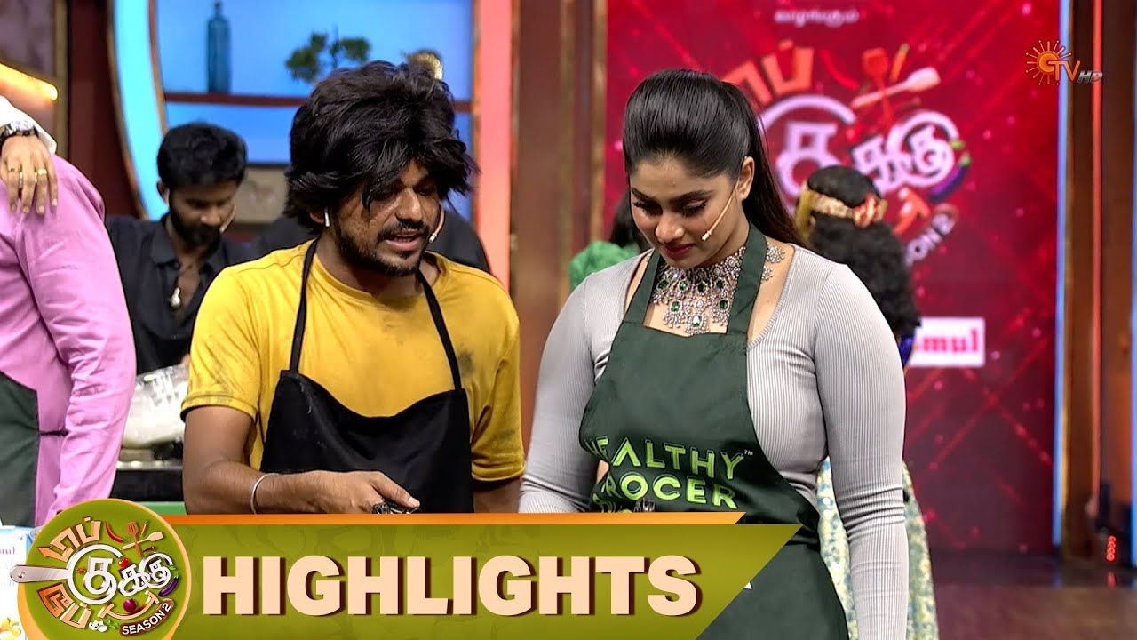 Shivani the golden angel😂😳 | Top Cooku Dupe Cooku Season 2 - Highlights | 15 Nov | Sun TV