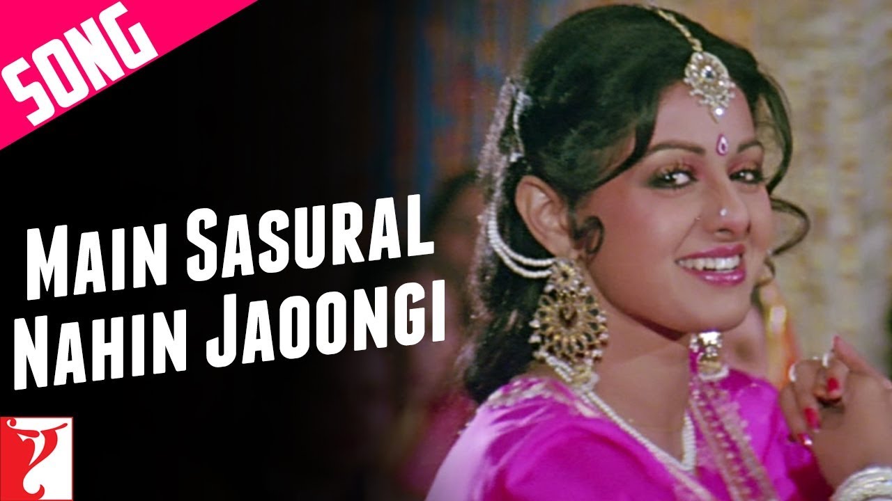 Iconic Song 'Main Sasural Nahin Jaoongi' from Chandni 🎶 | Sridevi & Rishi Kapoor