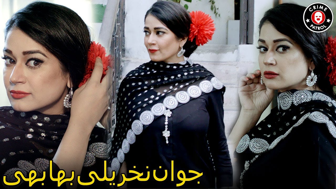 Must-Watch Pakistani Drama: Jawan Nakhrili Bhabhi featuring Faiza Gillani 🎬
