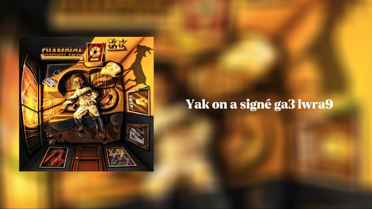 7liwa ft. Inkonnu - No Love (Official Lyrics) 🎶