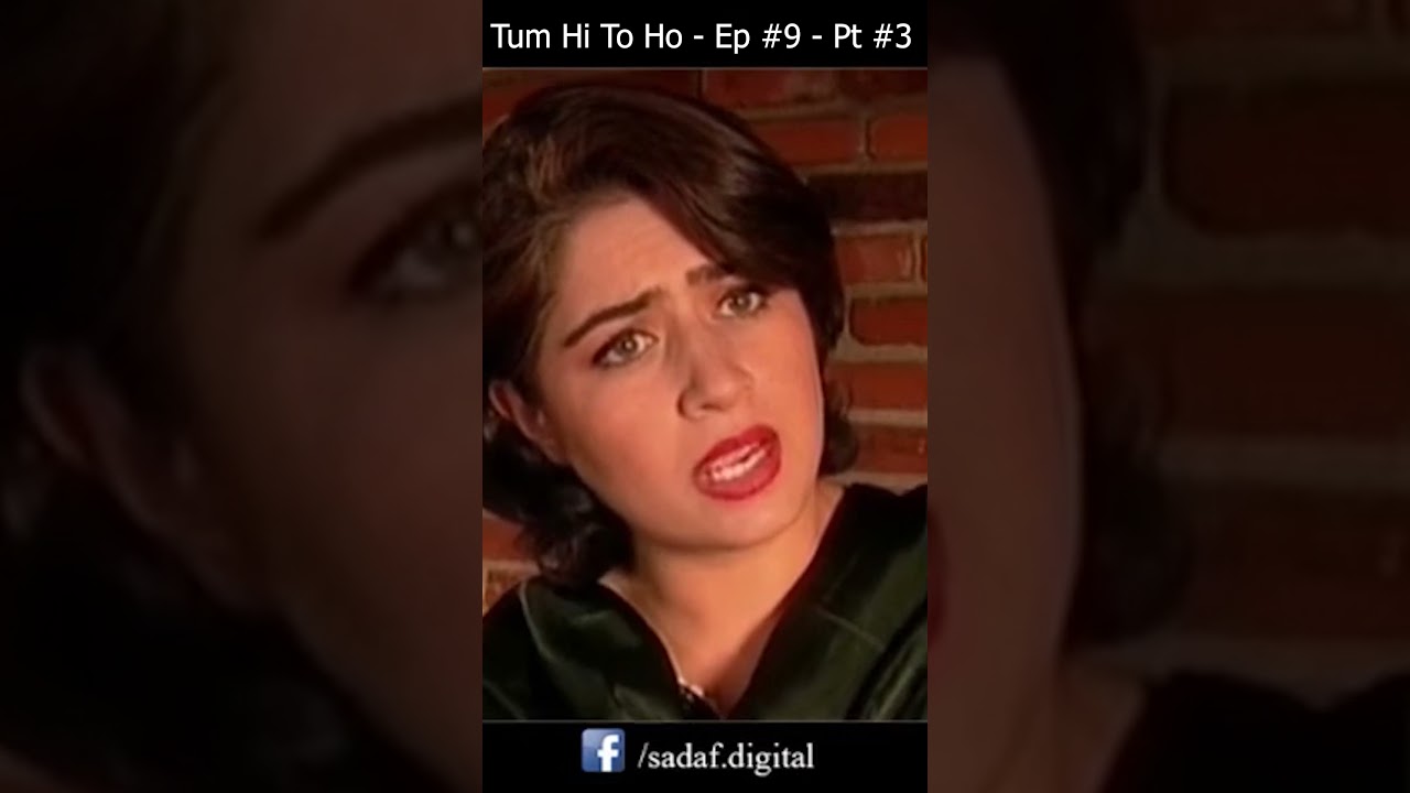 Tum Hi To Ho - Vaneeza & Atiqa Odho π΅π°