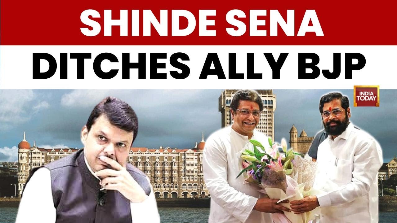 Maharashtra Politics: Shinde Sena & MNS Ally Against BJP 🗳️
