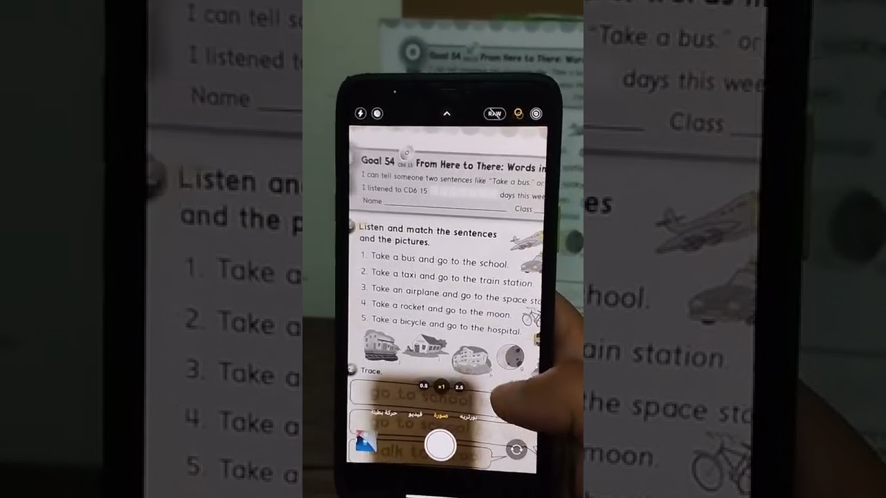 كيفية ترجمة أي شيء باستخدام الكاميرا