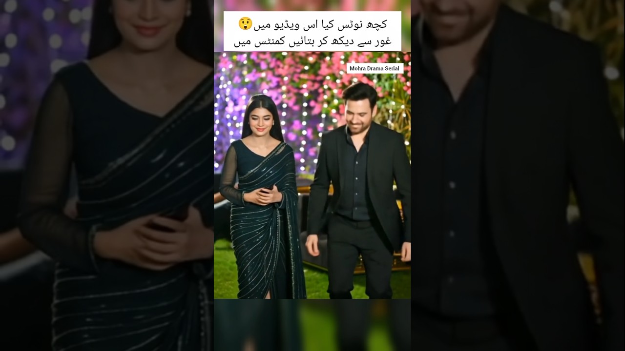 Mohra & Laadli BTS Highlights 🤭