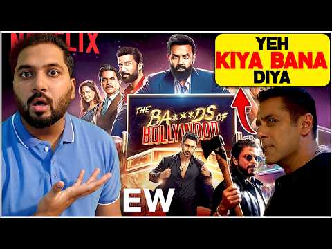 The Ba***ds of Bollywood Preview REVIEW | Aryan Khan | Shahrukh Khan | Netflix India | Bobby Deol
