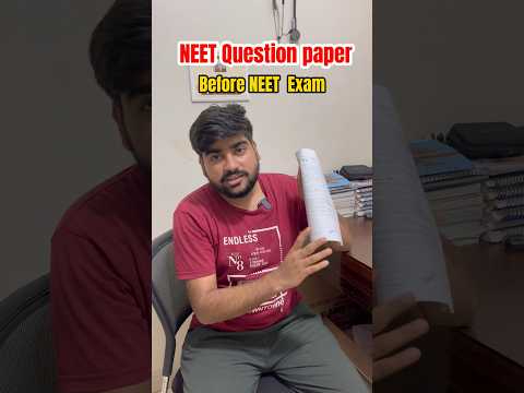 NEET Question paper Before NEET Exam 😡 || NEET EXAM || #neet #neet2024 #neetug #neetpaper #funny