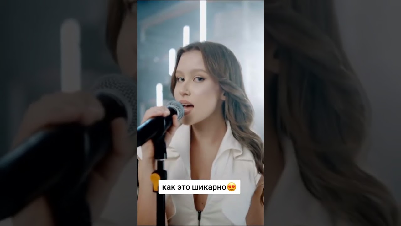 Ваня Дмитриенко и Анна Пересильд: Стильные силуэты на новом фото 🎬