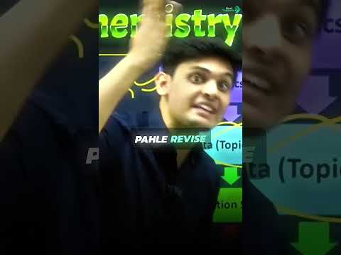 Class 9th & 10th - Science 95% Strategy ๐คซ๐ฅ | Prashant Kirad