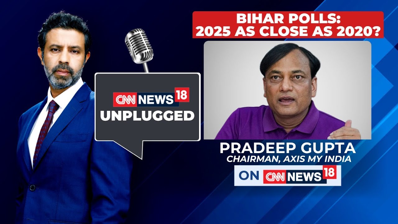 Bihar 2025 Elections: Close Verdict Like 2020? 🤔