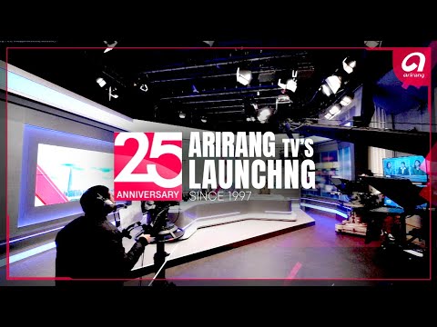 [Arirang TV] Current affairs that connect Korea with the world! Bridging the world, Arirnag