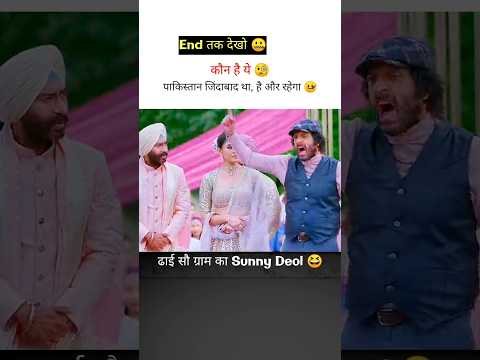 India vs pakistan movie scene trending 💥 #india #pakistan #ajaydevgan #movie #bollywood #shorts