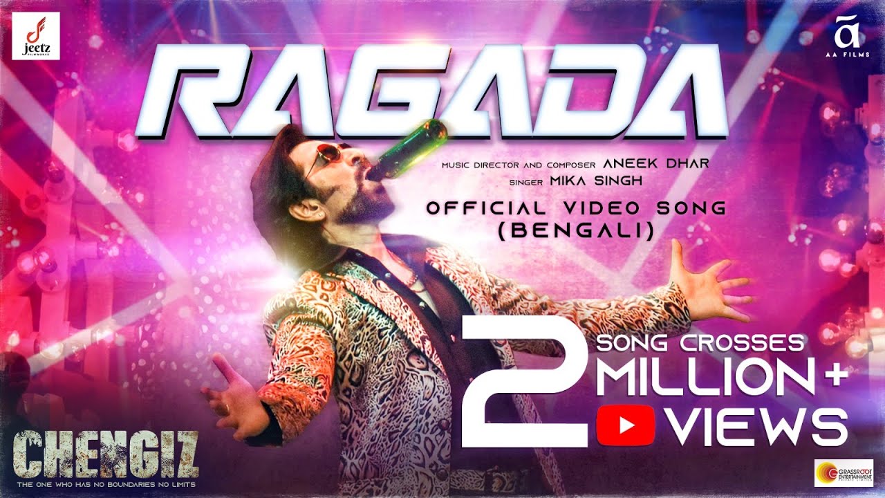 Ragada Bengali Party Anthem 🎉 | Chengiz | Jeet | Mika Singh | Aneek Dhar | Imran Sardhariya