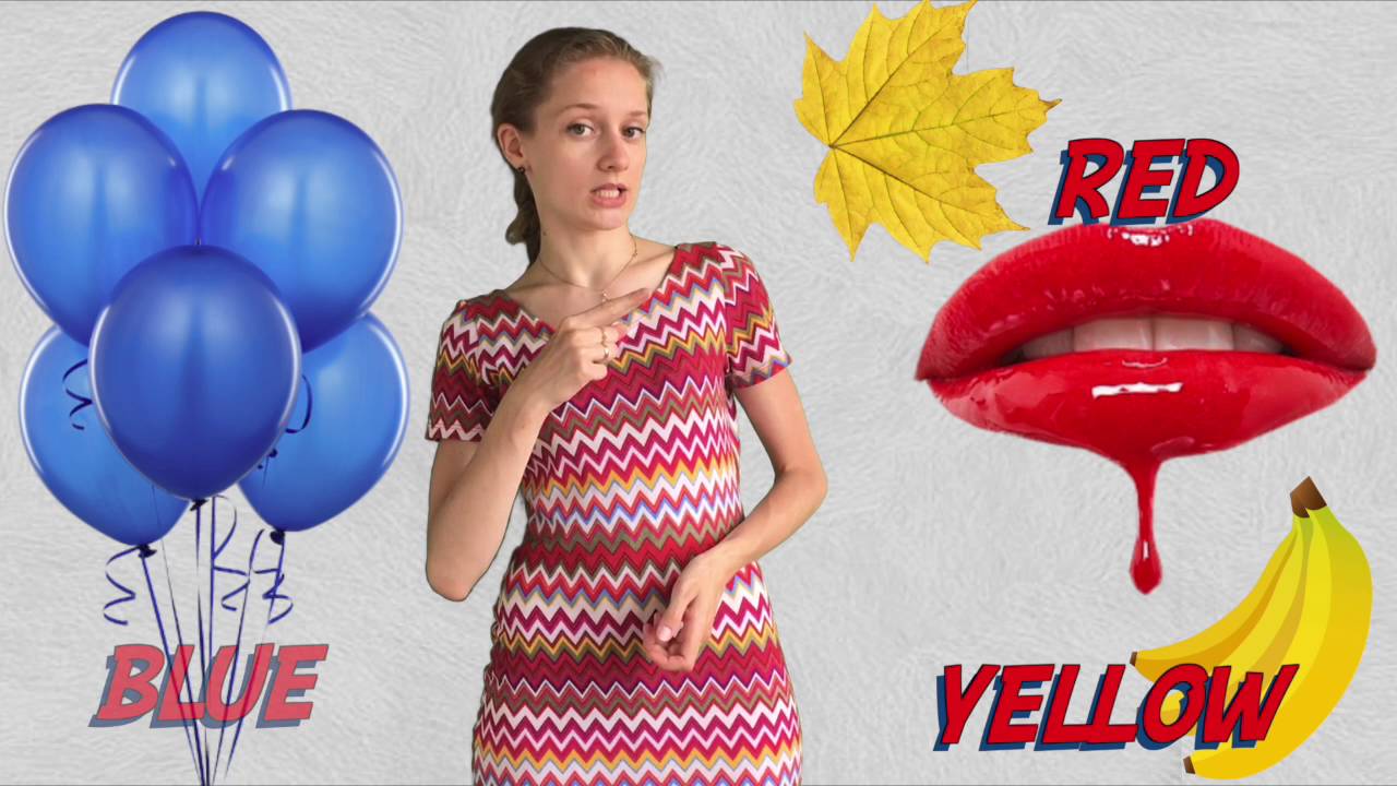 Colors: Учебный курс по английским названиям цветов