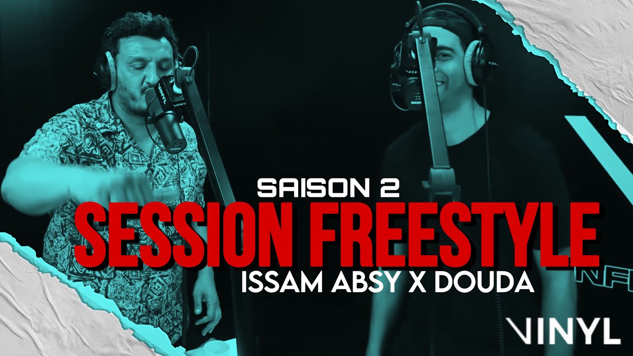 Isam Absy & Douda - Freestyle (GAM7) 🎶