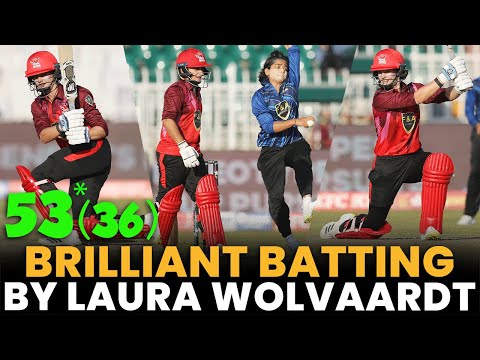 Brilliant Batting By Wolvaardt | Amazons vs Super Women | Match 1 | Women's League Exhibition | MI2A