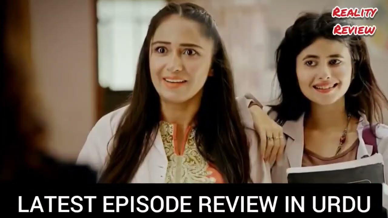 Madawa Ep 23 Review | 20 Dec 2025 | Omer & Aiza