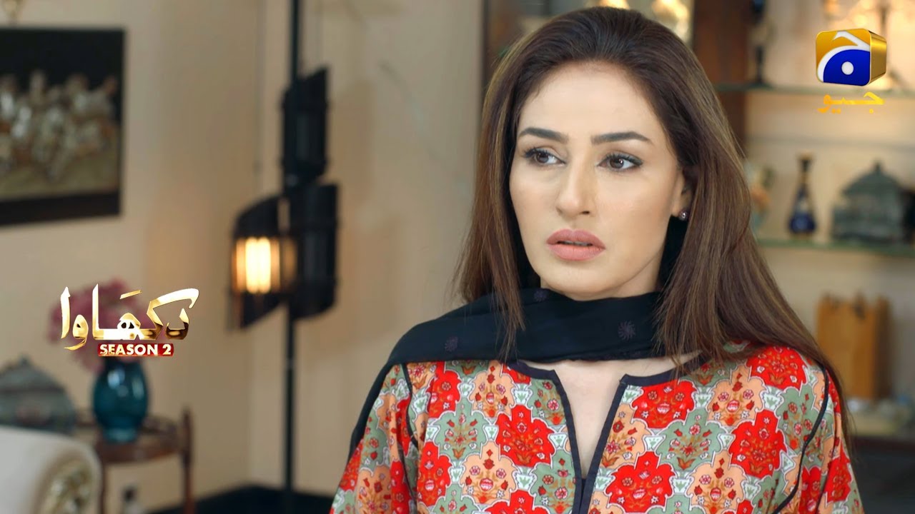 Dikhawa Season 2: Jhansa - Exciting New Episodes with Raeed Alam & Erum Akhter on HAR PAL GEO 🇵🇰