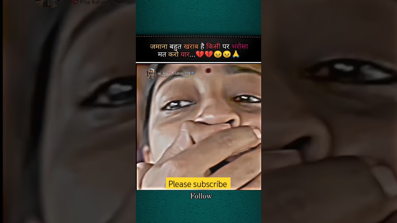 Hindi Sad Songs Collection | Love & Motivational Stories for Students