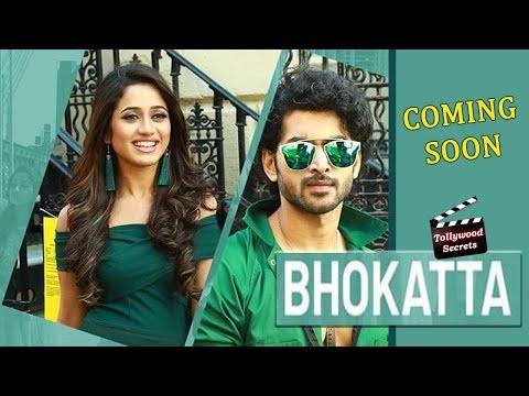 Bhokatta coming soon