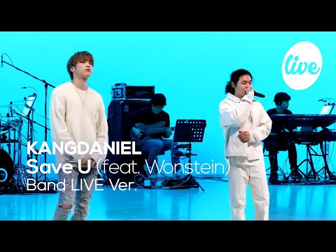 강다니엘(KANGDANIEL)의 “Save U (feat. 원슈타인)” Band Live Ver. │대세와 대세가 만나 만든 레전드 팬송💟 [it’s KPOP LIVE 잇츠라이브]