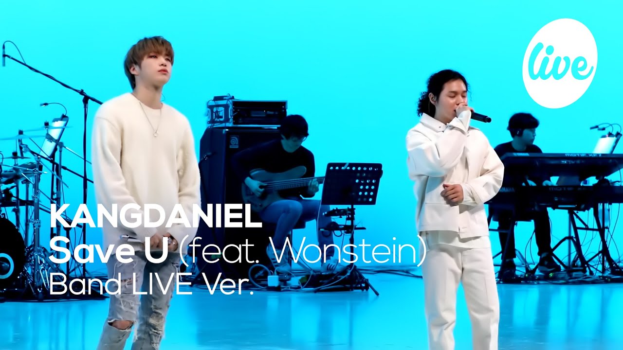 🔥 강다니엘 & 원슈타인 ‘Save U’ 라이브 무대 — 대세 콜라보의 감동 실시간 감상!