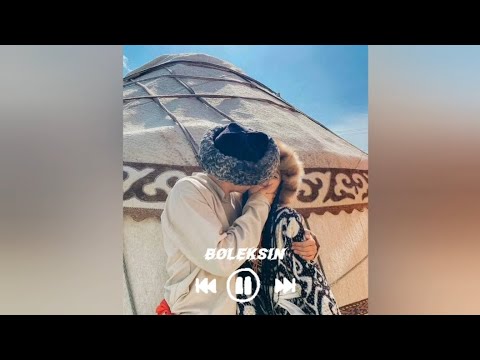 Boleksin - Alisher Konysbaev бөлексің жаным бөлексің ауадай жаным маған керексің