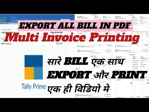 Export all sale invoices in PDF format in Tally Prime | multi Invoice Print from Tally Prime
