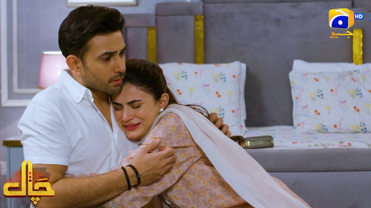 Rubab's Heartbreak in 'Pyar Mein Dhoka' 😢 | Har Pal Geo Drama