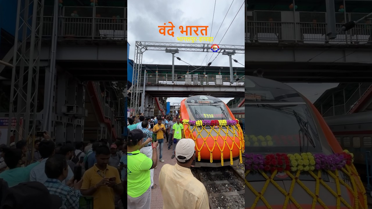 Vande Bharat Express: Bhagalpur to Howrah 🇮🇳