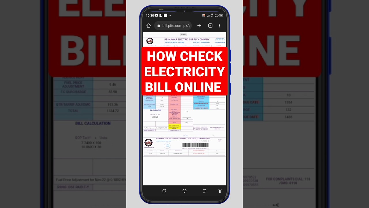 how check electricity bill online.#onlinebill #wapda #Wapdabill #pescoonlinebill #electricitybill