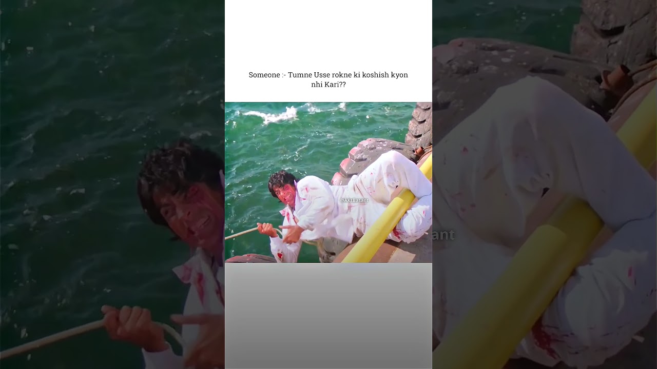 Kya Koshish Nahi Ki? 🤔