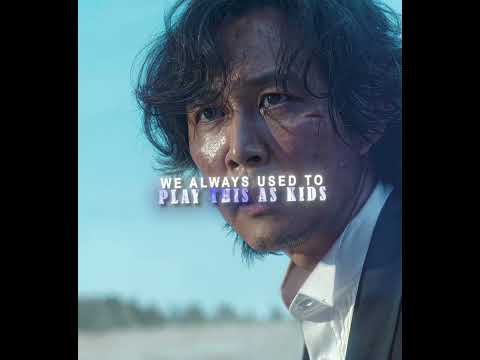 Player 456's Aura | Squid Game | timeless (guitar remix)