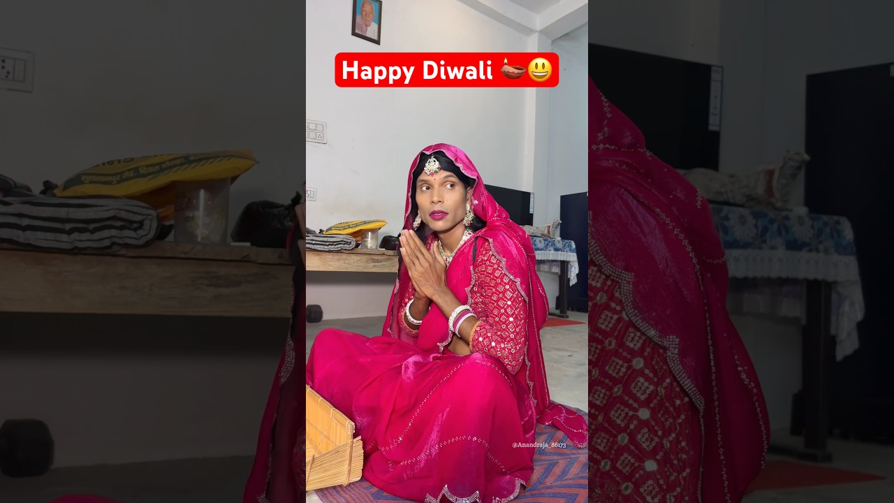 Celebrate Diwali with Laughter! 😂🪔