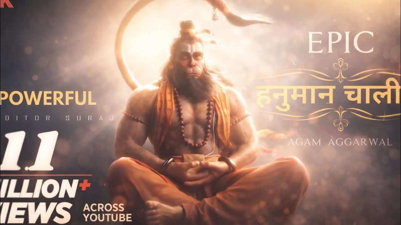 Epic Hanuman Chalisa by Agam | Divine Devotional Song 🙏
